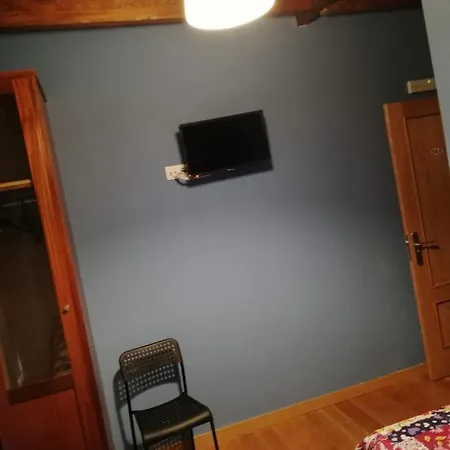Πανσιόν Albor Ii
