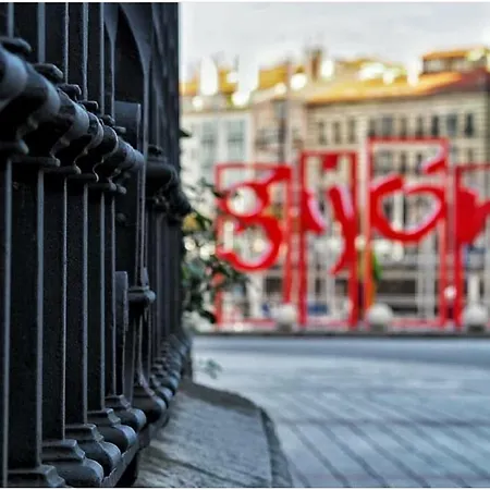 Penzion Albor Ii Gijón